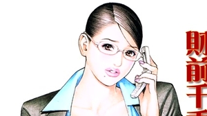 Azione di giocattoli ruvidi insieme a Hitomi Tanaka